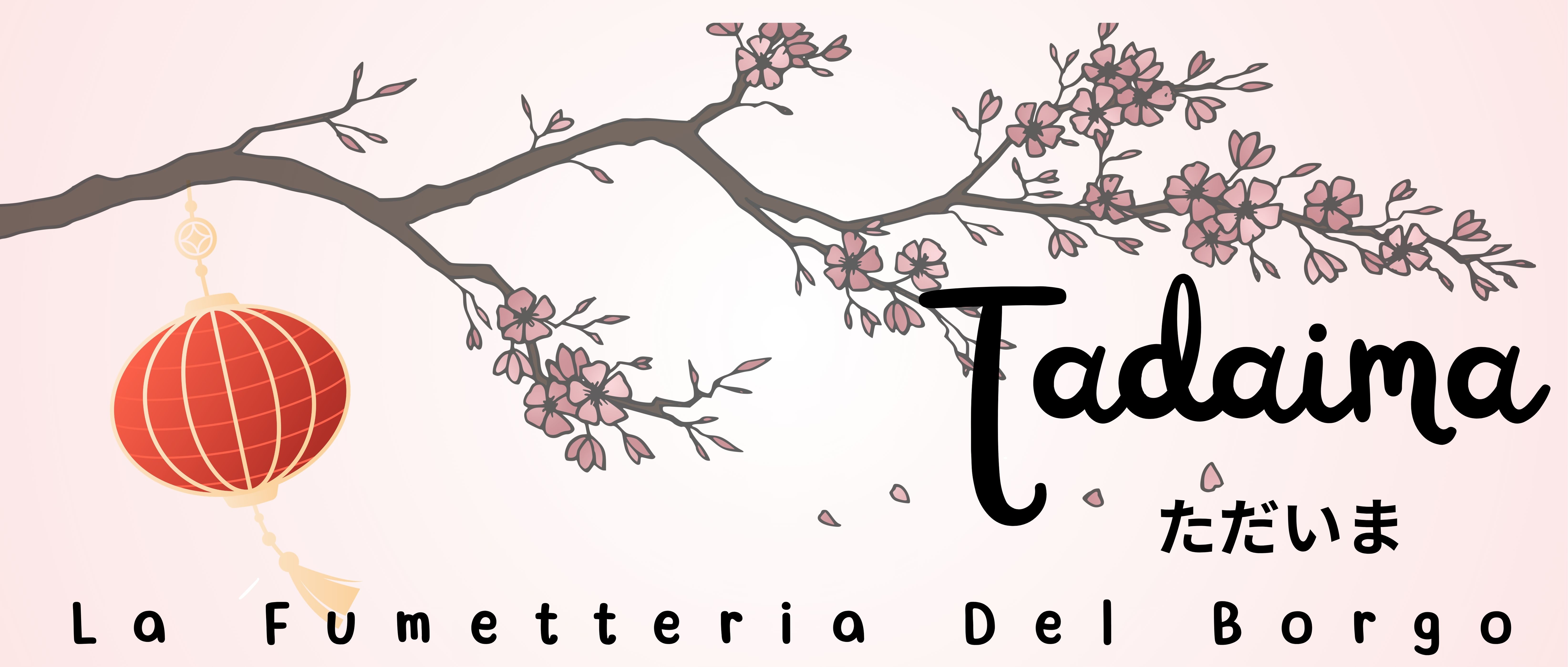 Locandina di Tadaima - La Fumetteria Del Borgo